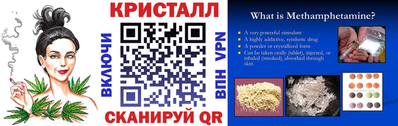 Amphetamine Розовый  наркотики  Калачинск 