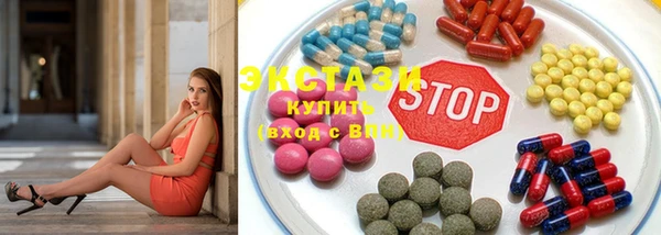 кокаин Волоколамск