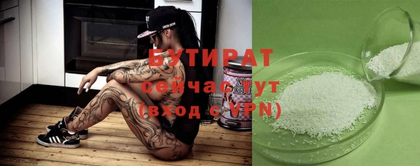 скорость Володарск