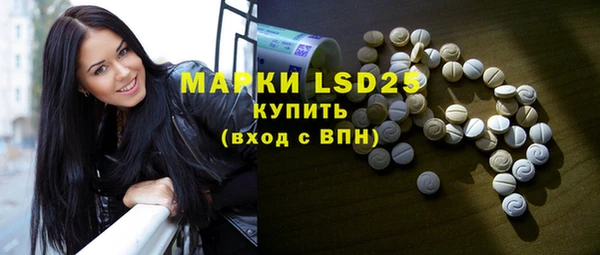 МДМА Вяземский