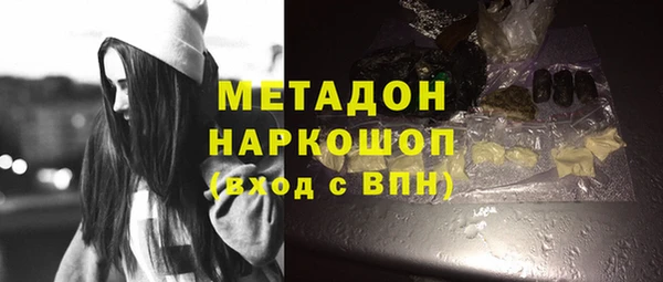 скорость Володарск