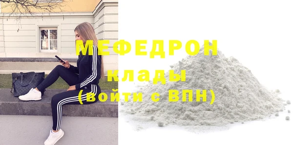 скорость Володарск