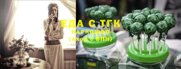 скорость Володарск
