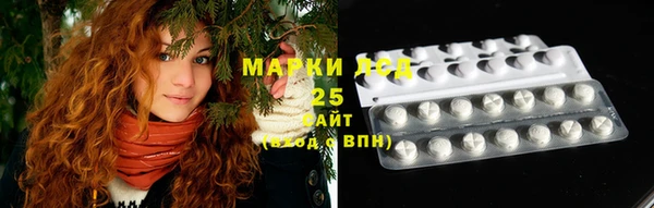 скорость Володарск