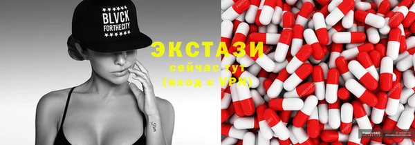 мдпв Бугульма