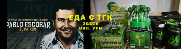 скорость Володарск