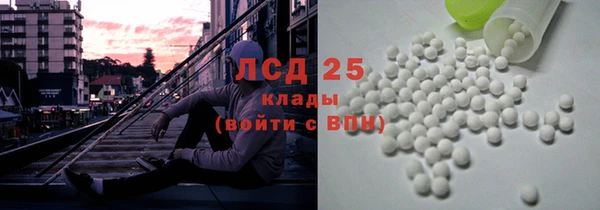 скорость Володарск
