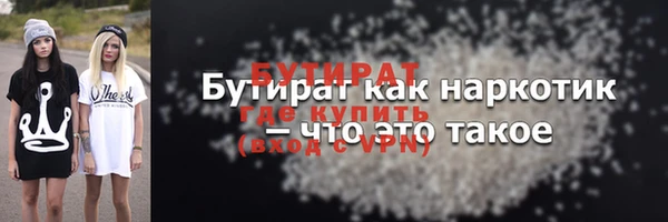 скорость Володарск
