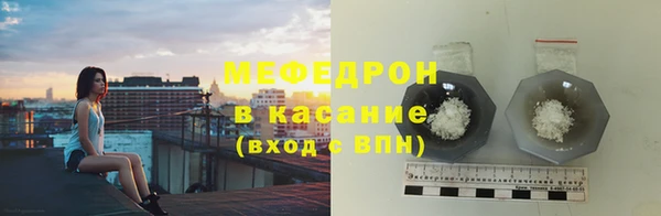 скорость Володарск
