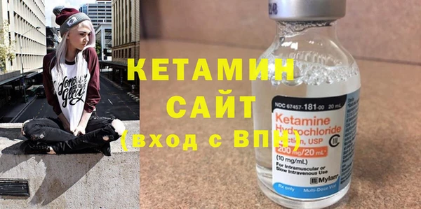 скорость Володарск