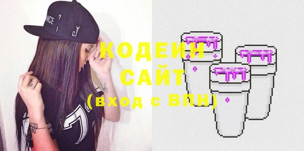 скорость Володарск