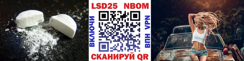 darknet наркотические препараты  Калачинск  ЛСД экстази ecstasy 