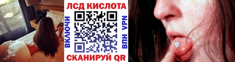 Марки NBOMe 1500мкг  где продают наркотики  ОМГ ОМГ ONION  Калачинск 
